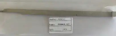 FORMER,OUT L5V12 CBD