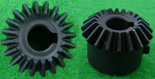 Bánh răng côn điều chỉnh độ rộng